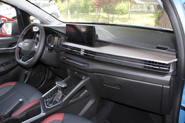 2021款吉利远景X3