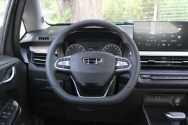 2021款吉利远景X3