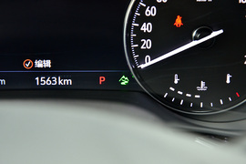 上汽通用别克昂科威PLUS艾维亚