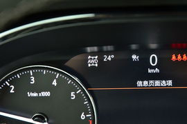 上汽通用别克昂科威PLUS艾维亚