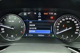 上汽通用别克昂科威PLUS艾维亚