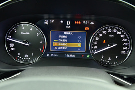 上汽通用别克昂科威PLUS艾维亚