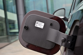 上汽通用别克昂科威PLUS艾维亚