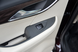 上汽通用别克昂科威PLUS艾维亚