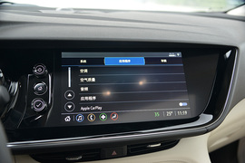 上汽通用别克昂科威PLUS艾维亚