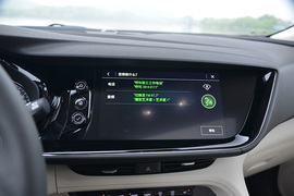 上汽通用别克昂科威PLUS艾维亚