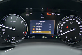 上汽通用别克昂科威PLUS艾维亚