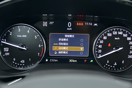 上汽通用别克昂科威PLUS艾维亚