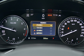 上汽通用别克昂科威PLUS艾维亚