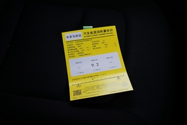 2021款马自达CX-5