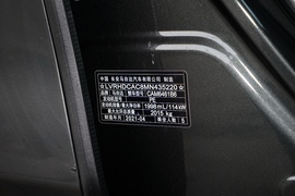 2021款马自达CX-5
