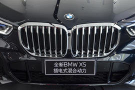 2021款宝马X5新能源