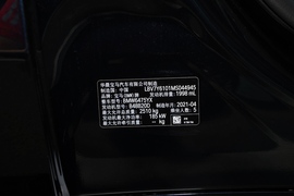 2021款宝马X3