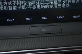 2020款现代昂希诺纯电动