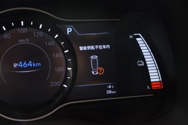 2020款现代昂希诺纯电动