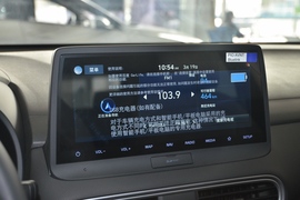 2020款现代昂希诺纯电动