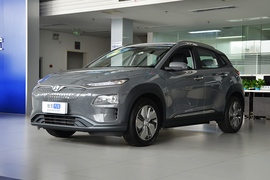 2020款现代昂希诺纯电动