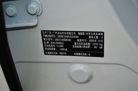   2020款本田缤智 1.5L CVT先锋版
