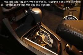 2014款广汽丰田雷凌新车发布会实拍