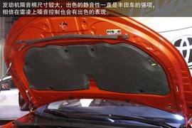 2014款广汽丰田雷凌新车发布会实拍