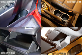 2014款广汽丰田雷凌新车发布会实拍