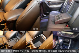 2014款广汽丰田雷凌新车发布会实拍