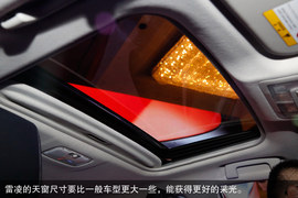 2014款广汽丰田雷凌新车发布会实拍