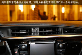 2014款广汽丰田雷凌新车发布会实拍