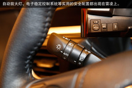 2014款广汽丰田雷凌新车发布会实拍