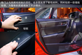 2014款广汽丰田雷凌新车发布会实拍