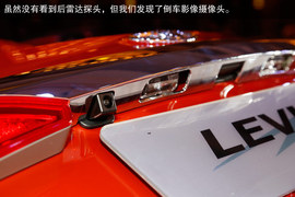 2014款广汽丰田雷凌新车发布会实拍