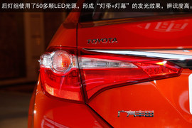 2014款广汽丰田雷凌新车发布会实拍