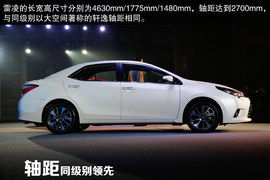 2014款广汽丰田雷凌新车发布会实拍