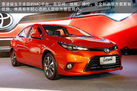 2014款广汽丰田雷凌新车发布会实拍