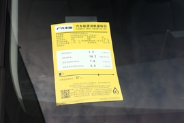 2021款丰田威兰达