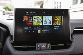 2021款丰田威兰达