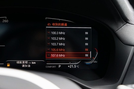 2021款宝马X3