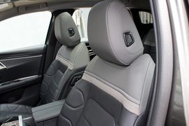 2021款雪铁龙凡尔赛