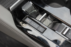 2021款雪铁龙凡尔赛