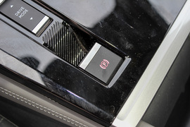 2021款雪铁龙凡尔赛