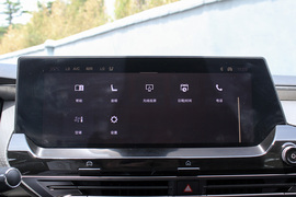 2021款雪铁龙凡尔赛