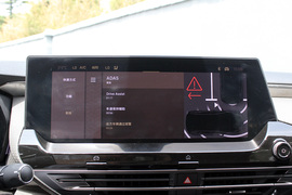 2021款雪铁龙凡尔赛