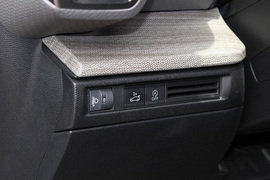 2021款雪铁龙凡尔赛