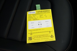 2021款马自达CX-5