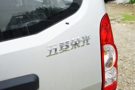 2021款五菱荣光