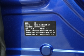 2021款红旗HS7