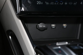 2021款现代途胜L