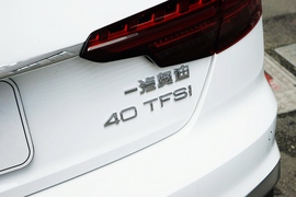 2020款奥迪A4L