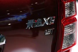 东风风行景逸X5北京车展实拍