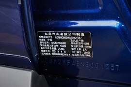 2021款日产奇骏